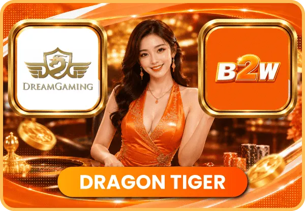 B2WIN APK