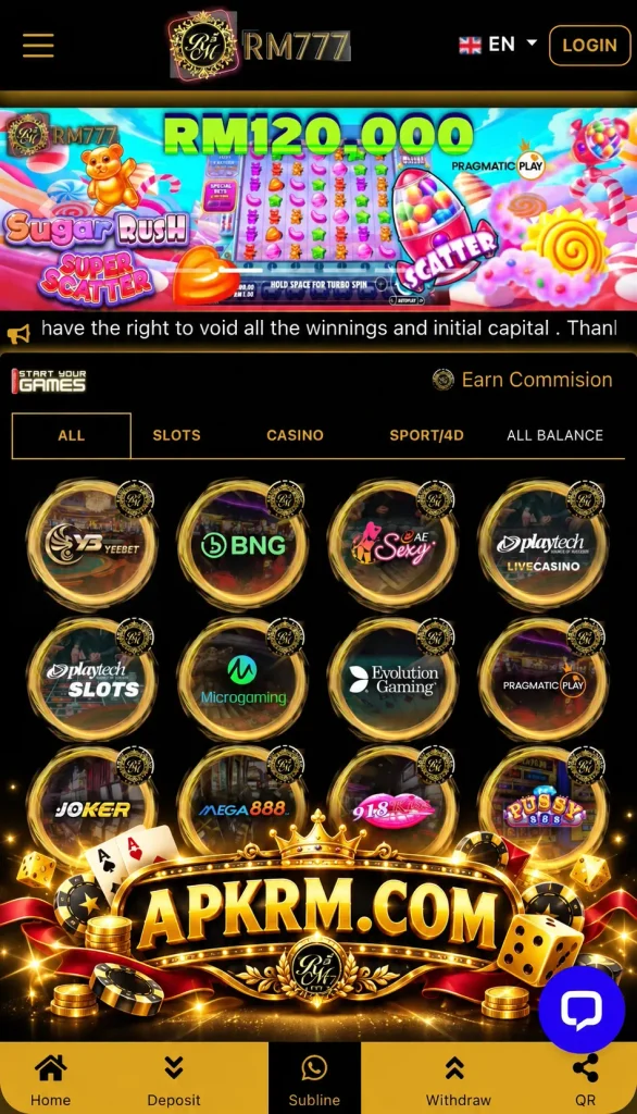 RM777 Apk